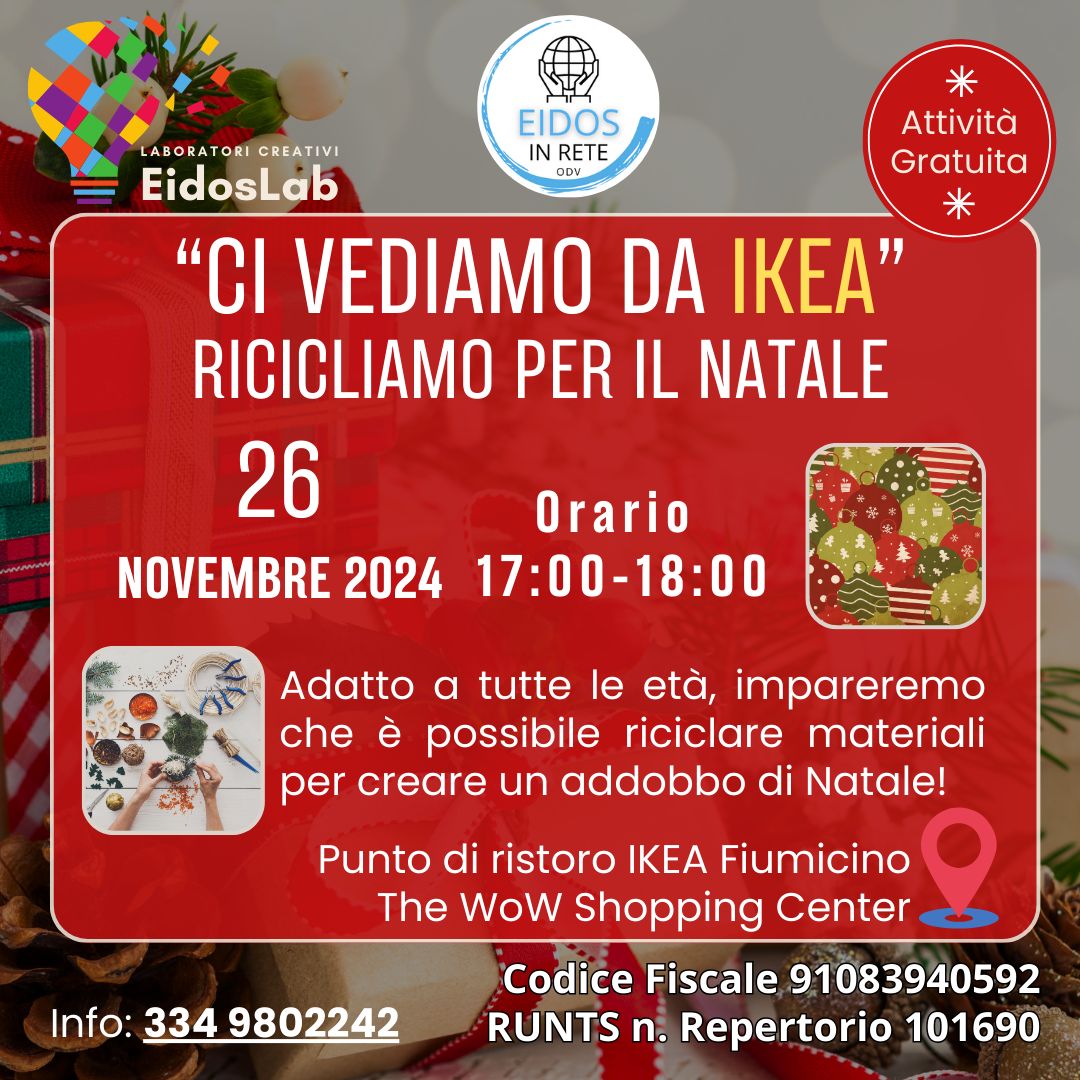 Ci vediamo da IKEA